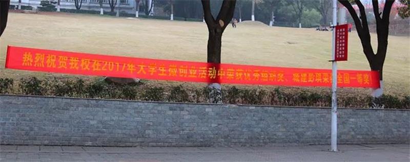 1530176172134749.jpg 微信图片_20180628165027.jpg