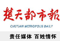 dushibao  dushibao