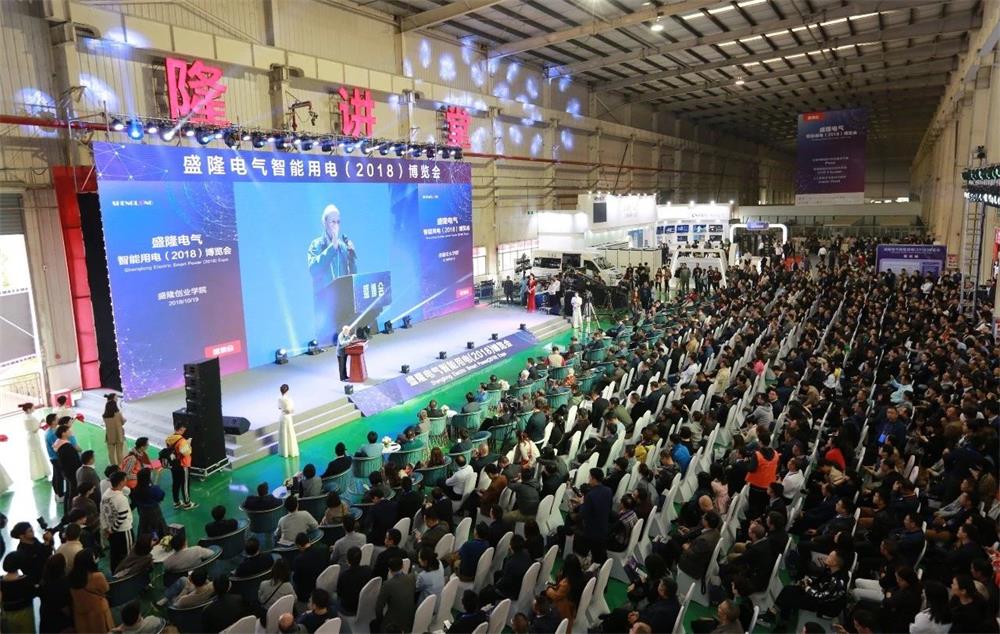 1540543473857314.jpg 微信图片_20181026144508.jpg