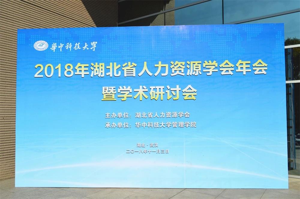 1541474516159007.jpg 微信图片_20181106105924.jpg