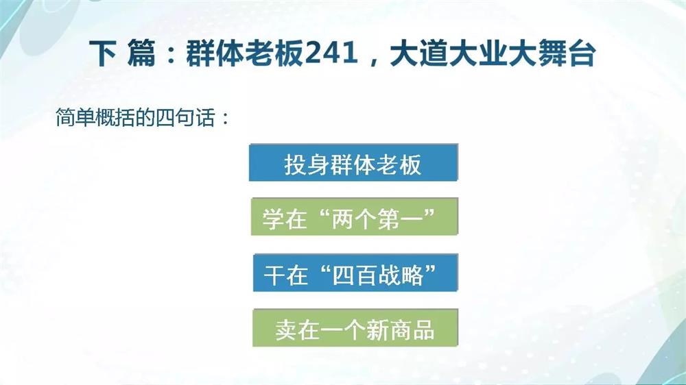 1541474647928101.jpg 微信图片_20181106105956.jpg