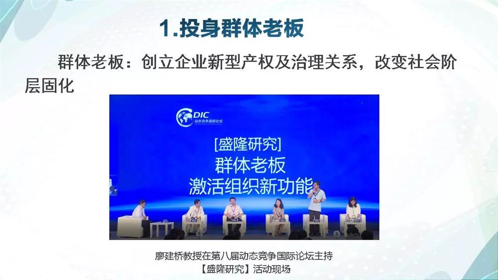 1541474658461219.jpg 微信图片_20181106105959.jpg