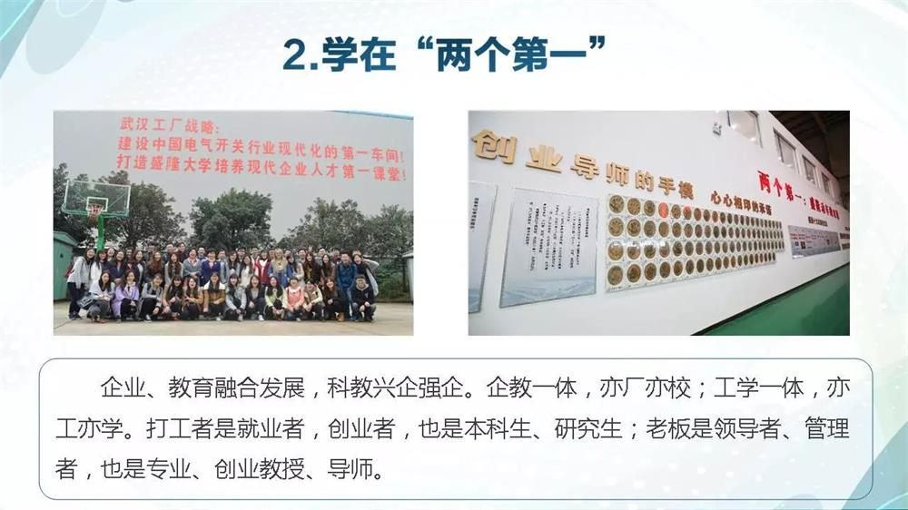 1541474715457145.jpg 微信图片_20181106110010.jpg