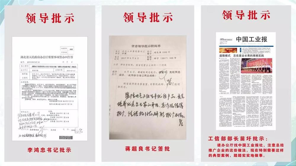 1541474731706647.jpg 微信图片_20181106110013.jpg