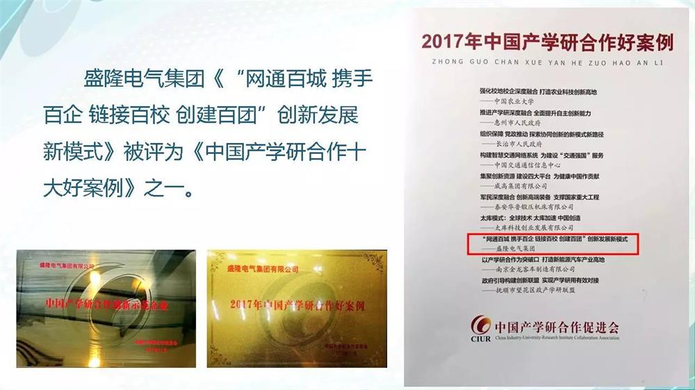 1541474754484408.jpg 微信图片_20181106110020.jpg