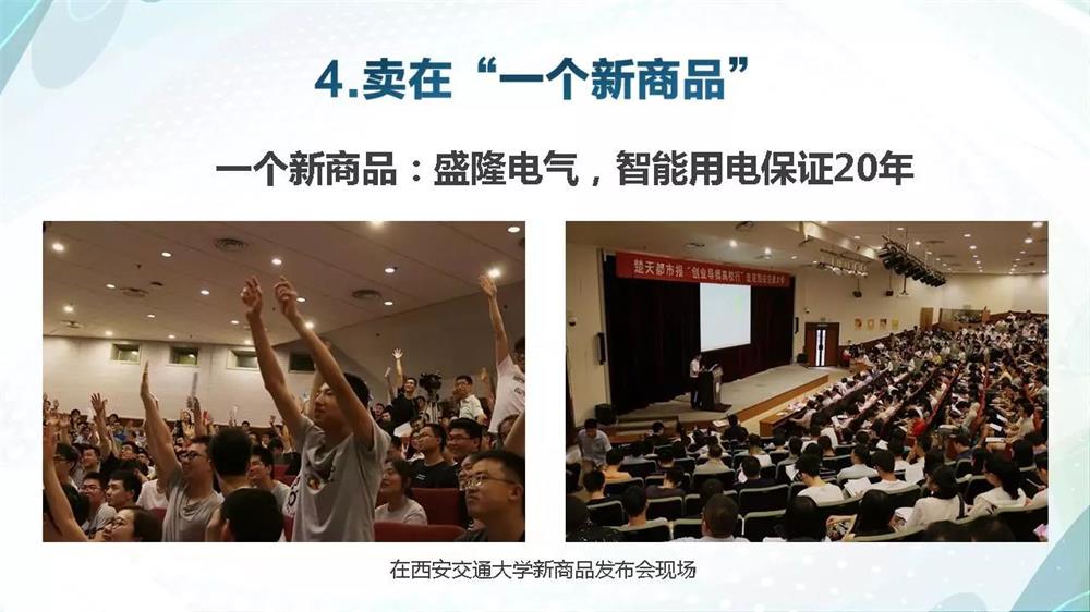 1541474765190747.jpg 微信图片_20181106110023.jpg