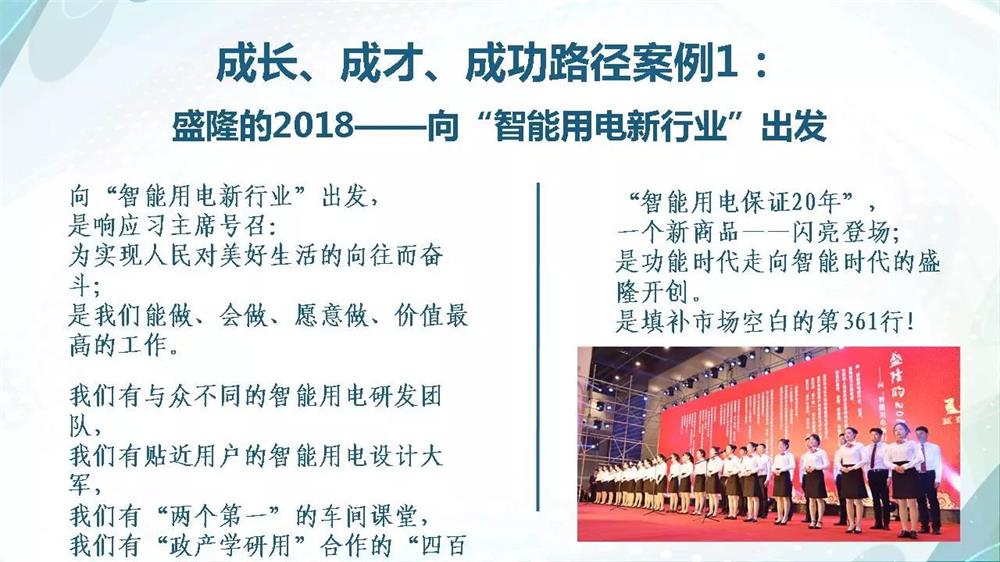 1541474798207280.jpg 微信图片_20181106110031.jpg