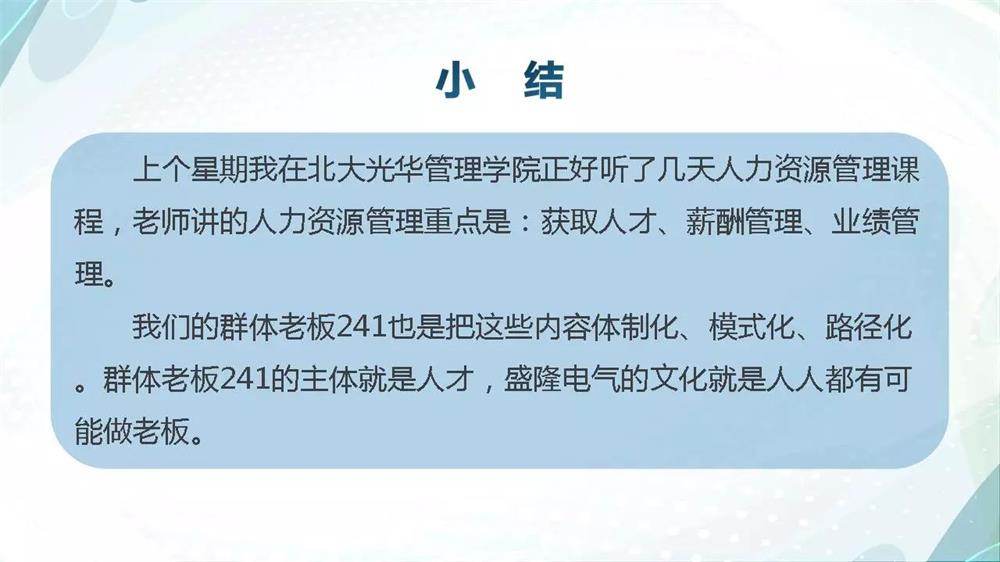 1541475152351553.jpg 微信图片_20181106110041.jpg