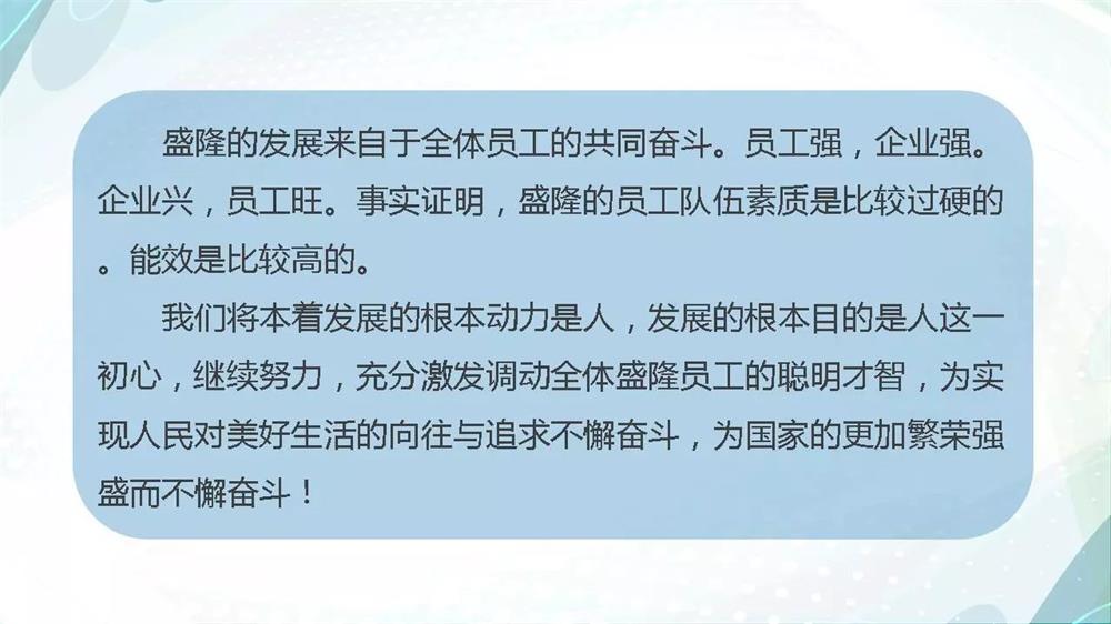 1541475163302773.jpg 微信图片_20181106110046.jpg