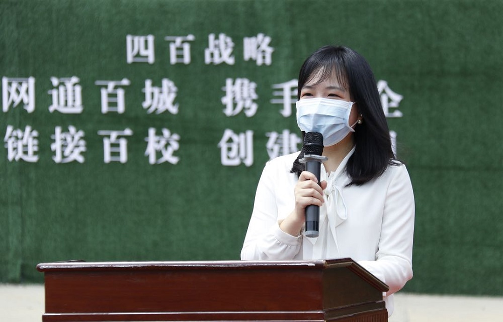 1589597767621101.jpg 叶柳麟.jpg