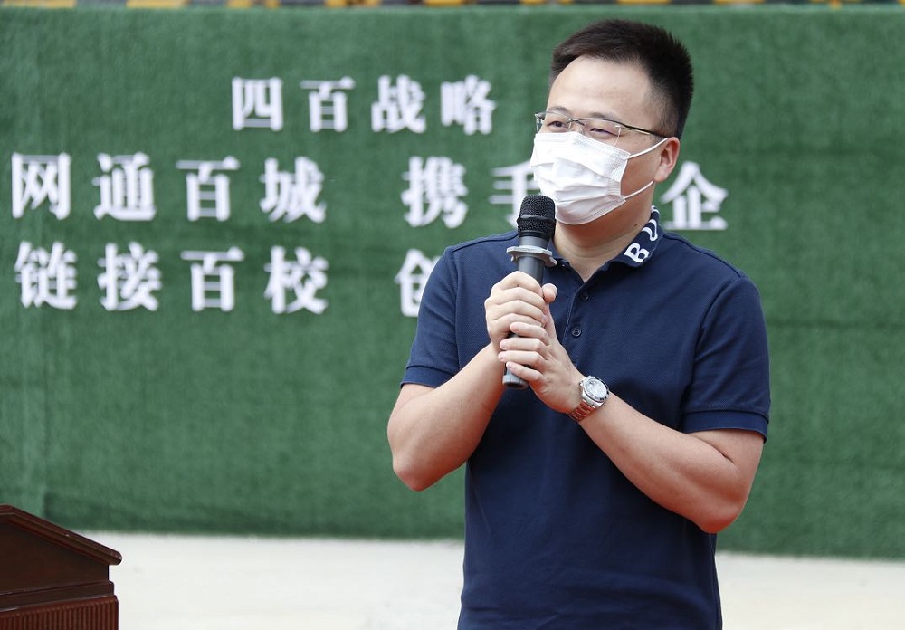 1589597790271520.jpg 陈龙.jpg