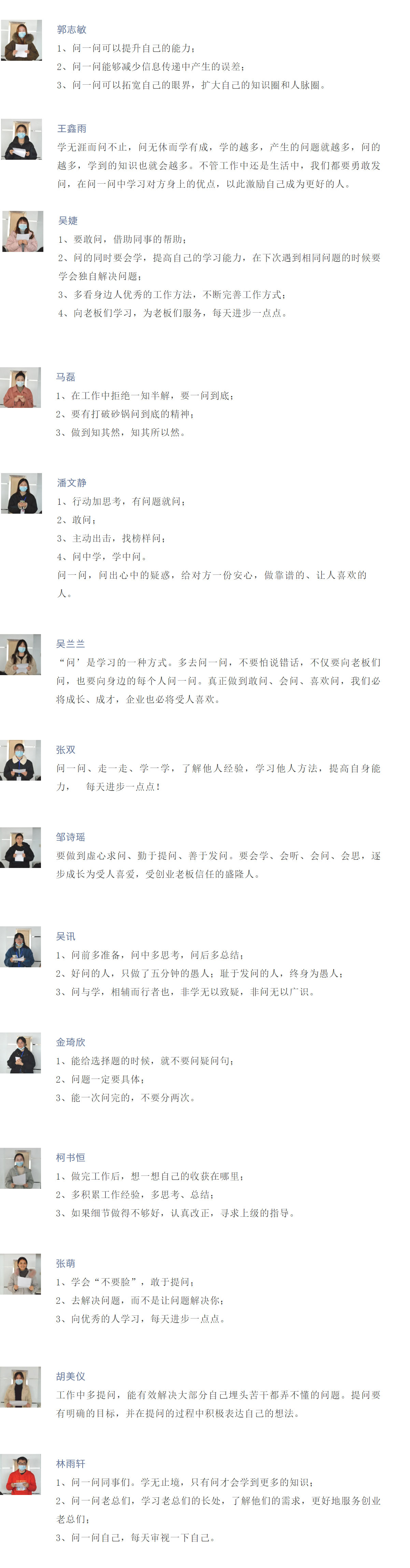 1611891958545686.jpg 图层 3.jpg