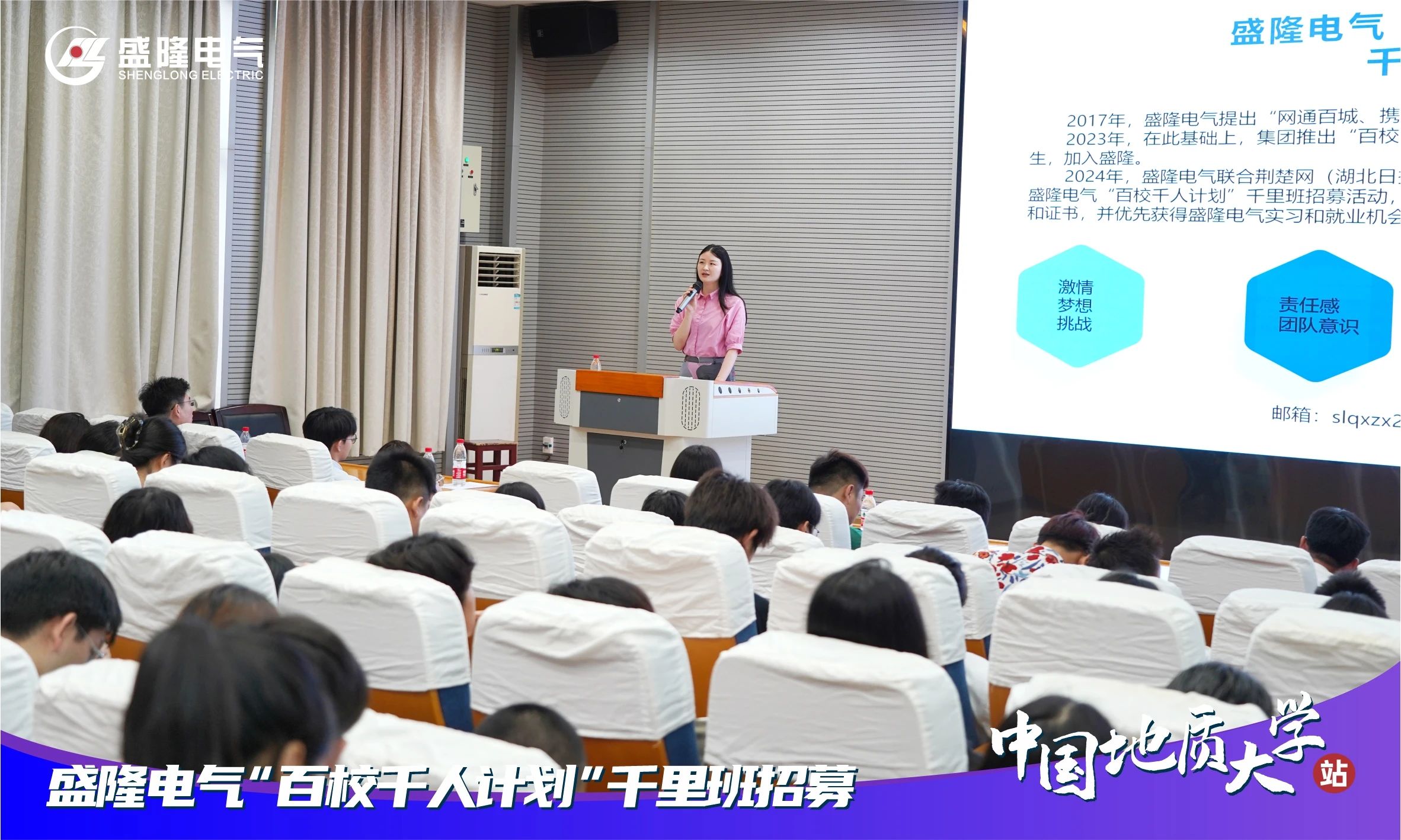 1730690020937554.jpg 微信图片_20241104104649.jpg